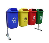 Empresas de Lixeira no Centro de Goiânia